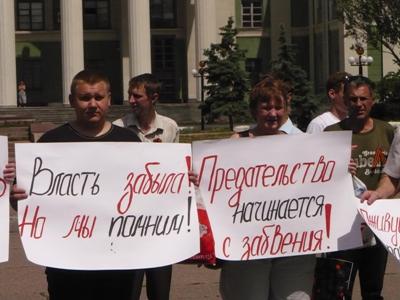 20090622-3.jpg