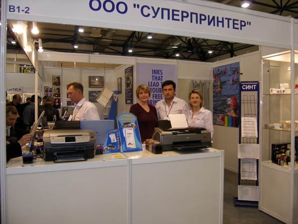 FotoFair_may_2006_2.jpg