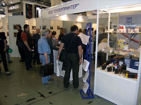 FotoFair_may_2006_5.jpg