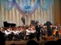 Дмитрий Костенко в сопровождении оркестра