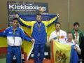 Из Испании возвратились чемпионами Мира по кикбоксингу WPKA!