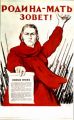 ww2_sov000_41_I_Toidze.jpg