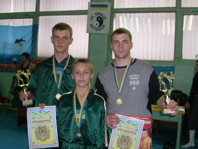 gunfu2008.jpg