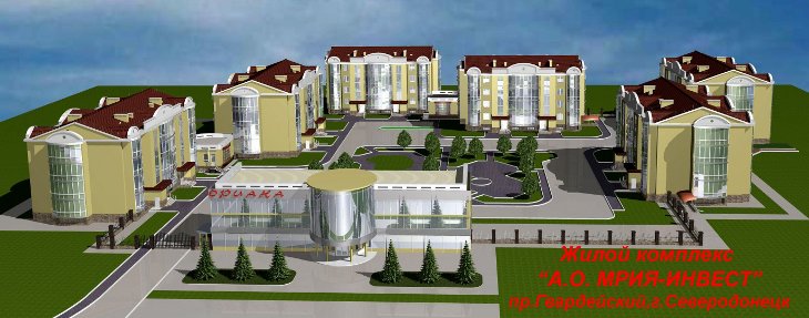 Комплекс Ориана